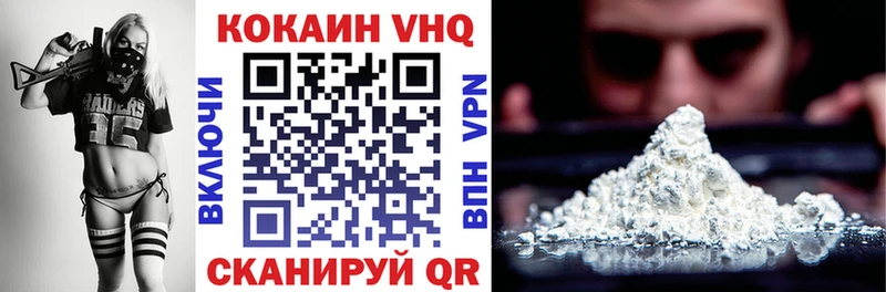Купить наркотики Димитровград Бошки Шишки  Галлюциногенные грибы  A PVP  ГАШ  Меф 