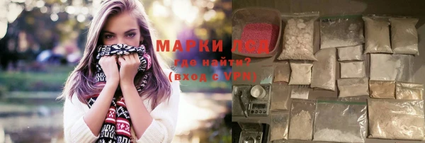 дурь Абинск