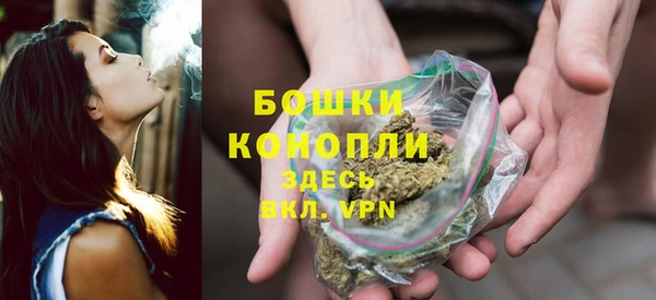 дистиллят марихуана Абаза