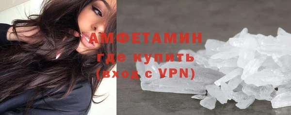героин Абдулино