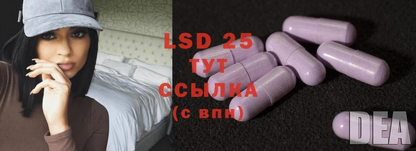 дистиллят марихуана Абаза