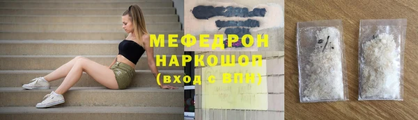 дурь Абинск