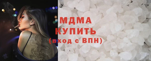 дурь Абинск