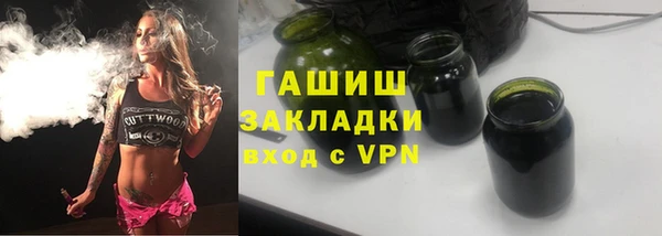 героин Абдулино