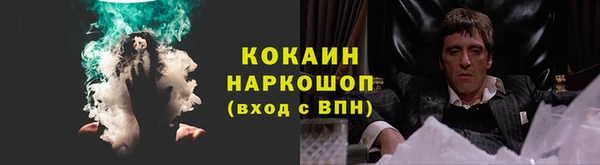 героин Абдулино