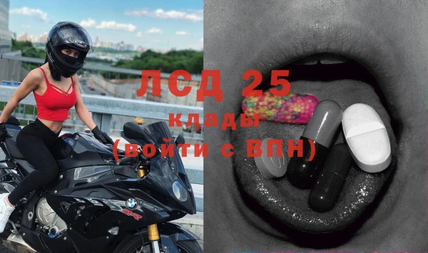 дурь Абинск
