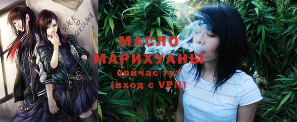 героин Абдулино