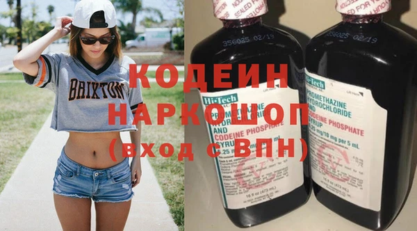 героин Абдулино