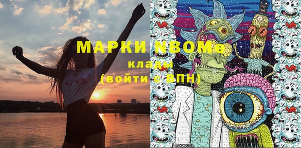 дурь Абинск