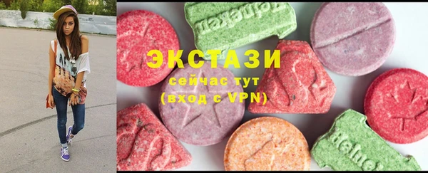 дурь Абинск