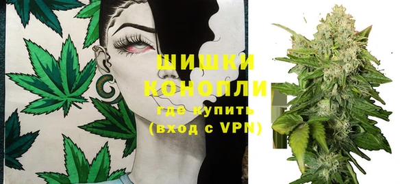 дурь Абинск
