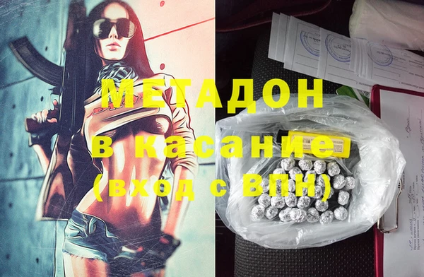 кокс Алексин