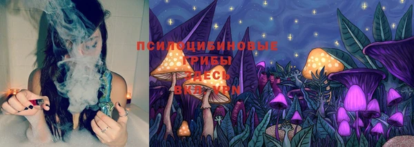 героин Абдулино