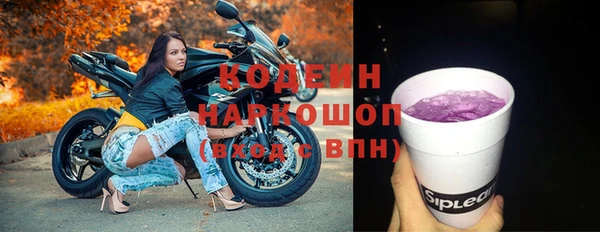 дурь Абинск
