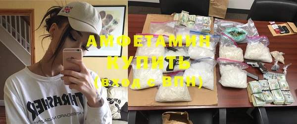дистиллят марихуана Абаза