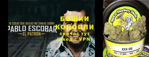 дурь Абинск