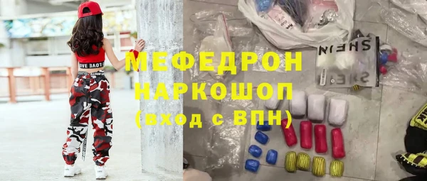 героин Абдулино