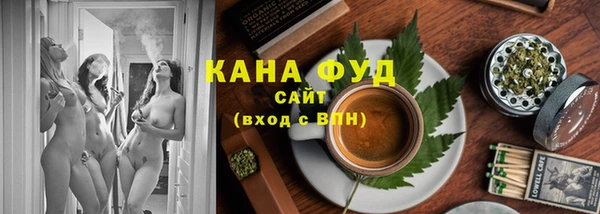 героин Абдулино