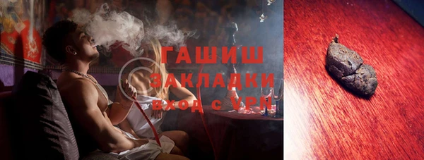 героин Абдулино