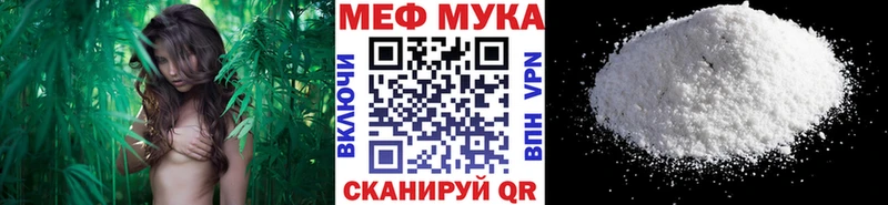 наркота  Димитровград  МЕФ 4 MMC 