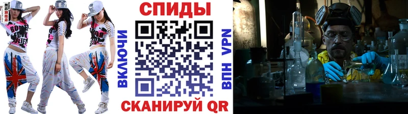 МЕГА ONION  как найти наркотики  Димитровград  МЕТАМФЕТАМИН Methamphetamine 