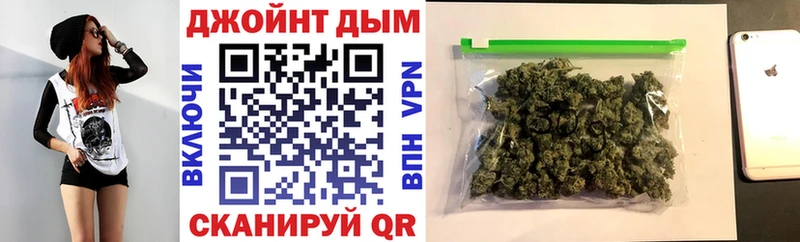 гидра как зайти  Димитровград  Марихуана Bruce Banner 