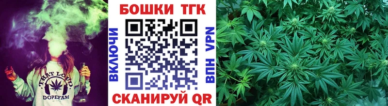 Шишки марихуана сатива Димитровград